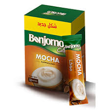 /storage/photos/1/شاي/قهوة/نيسكافية/download (33).jpg